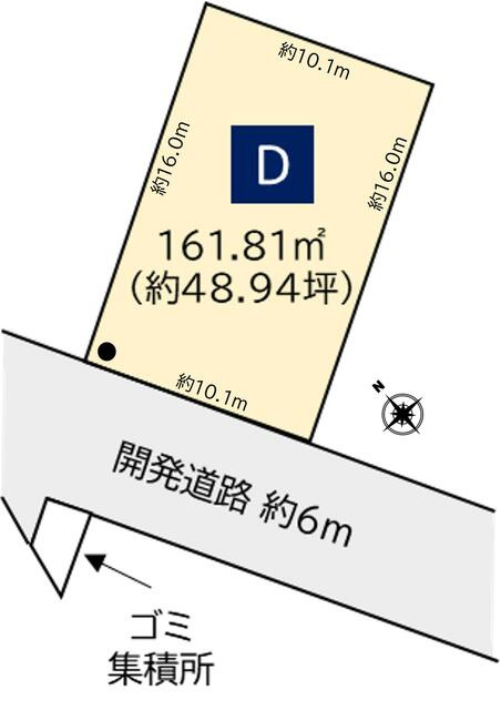 【土地図】の画像