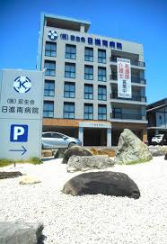 日進市藤塚６丁目の売地のその他|病院