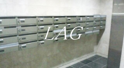 【その他共用部分】 | Ｋ．Ｓ柿生 | 集合ポストです。