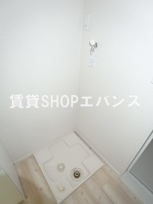  | ファビュラス・ヴェルム