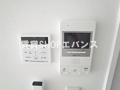 【セキュリティ】 | ファビュラス・ヴェルム