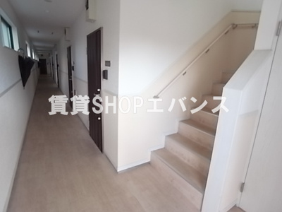 【その他】 | ファビュラス・ヴェルム