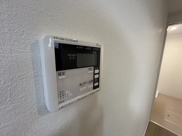 パークフロント府中美好町の設備