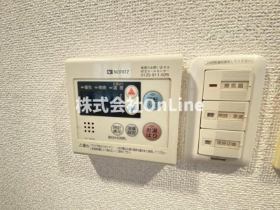 【設備】 | 東小橋2番館