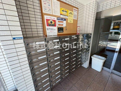 【その他】 | 東小橋2番館