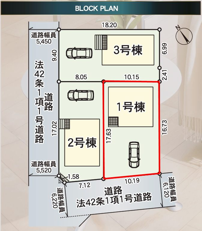 岩瀬郡鏡石町旭町　　　１号棟　　鏡石第２小学校、鏡石中学区の区画図