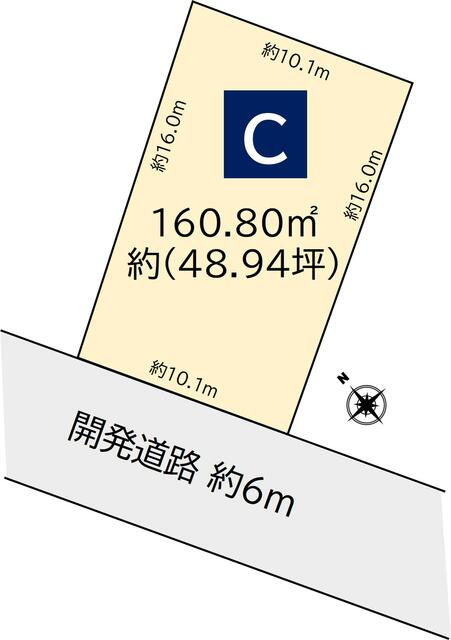 【土地図】の画像