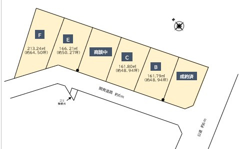 【区画図】の画像