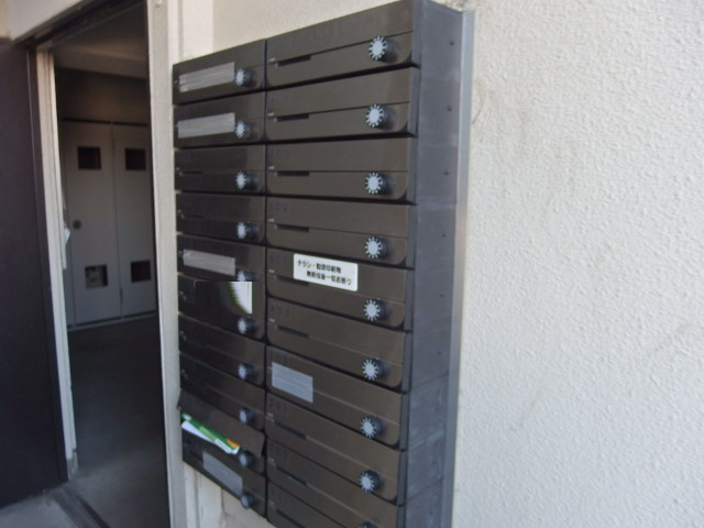 イーストガーデン杉の木館のその他共用部分