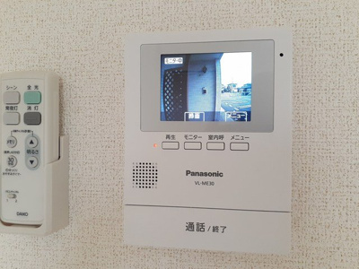 【セキュリティ】 | アザレヤハイツＤ