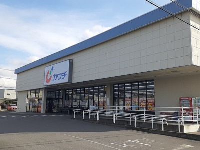 【周辺】 | ベルドミ－ル伍番館 | カワチ薬品 鶴田北店まで1100m