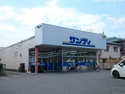 【周辺】 | プリマベーラくずは | サンディ様まで700m