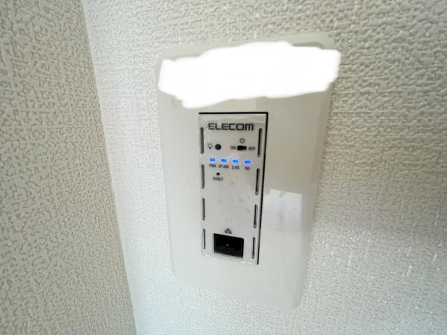 サンライズ京橋の設備|WiFiルーター