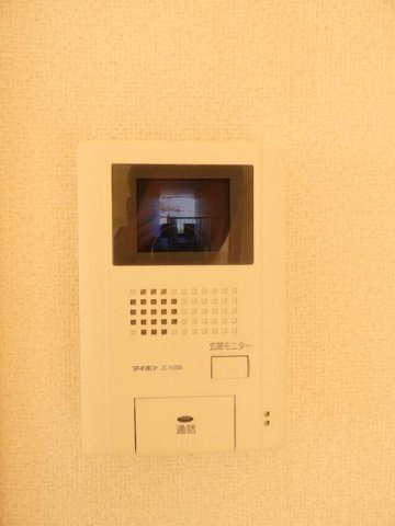 ひまわりＡのセキュリティ