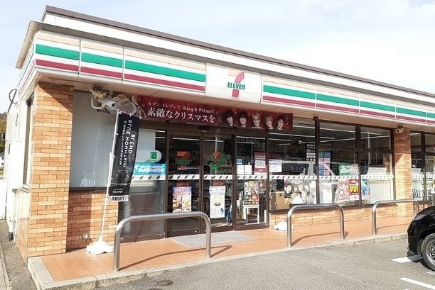 ファースト　ステップの周辺|セブンイレブンまで900m