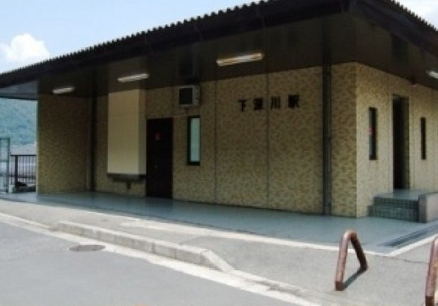 ルミエ－ルの周辺|下深川駅まで260m