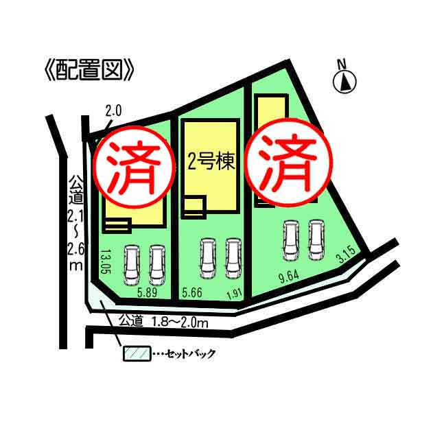 リーブルガーデン武豊町冨貴市場　2号棟の区画図|○●区画図●○