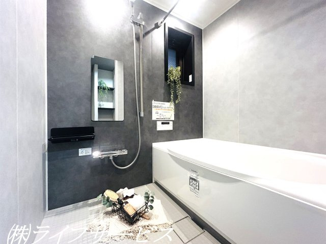 【浴室】 | キングスクエア北大阪パークフェリスⅡ番館 | 浴室／浴室暖房乾燥機・自動お湯張り、追い焚き機能付！換気にうれしい窓もございます！