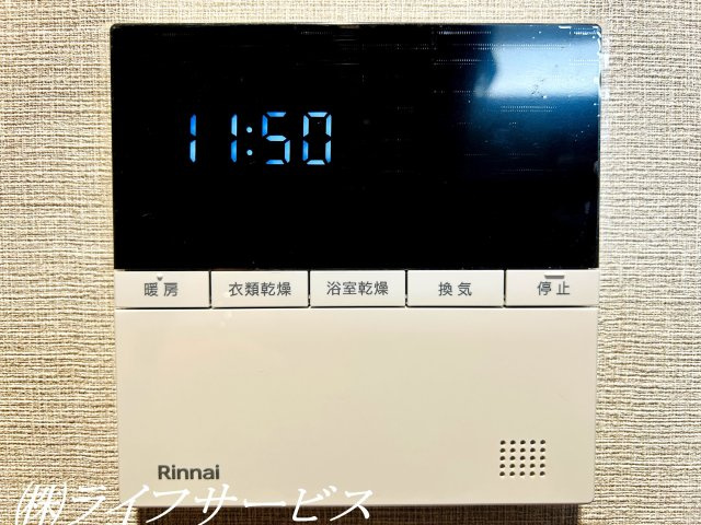 【浴室】 | キングスクエア北大阪パークフェリスⅡ番館 | 浴室／浴室暖房乾燥機！寒い季節大助かり！