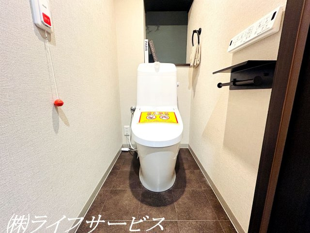 【トイレ】 | キングスクエア北大阪パークフェリスⅡ番館 | 温水洗浄便座付トイレ