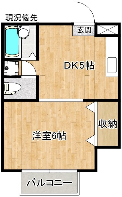 光彩館の間取り