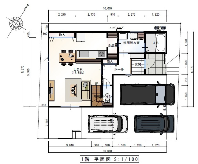 福井町　新築戸建の区画図|建物面積　90.25㎡（約27.29坪）