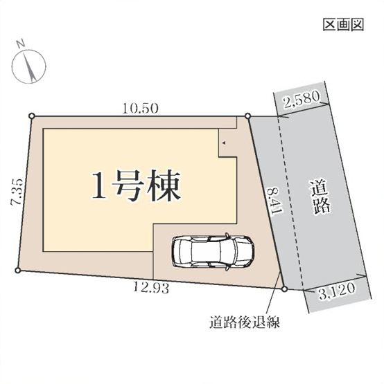 【区画図】 | 八尾市萱振町2丁目 | 設計＆建設性能評価付き☆国が定めた「住宅性能表示制度」において7項目で一番良い等級を取得物件☆【耐震等級2項目、耐風等級、劣化対策等級…等】地盤サポートシステム20年保証☆