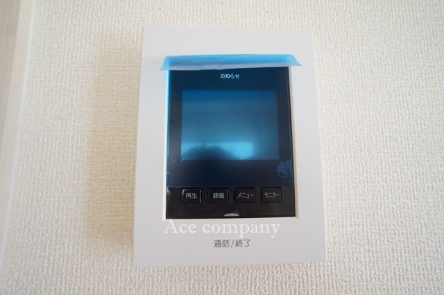 【内装】 | 八尾市萱振町2丁目 | TVモニターホン完備です☆
