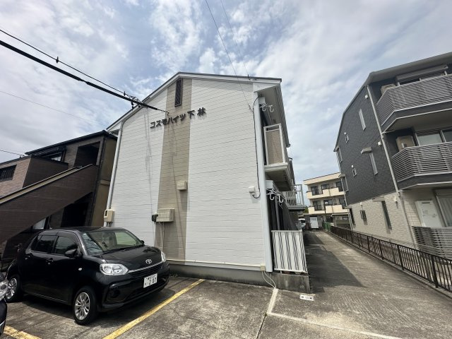 コスモハイツ下林の駐車場