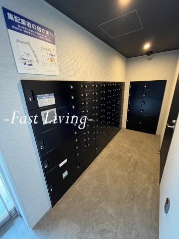 ACPレジデンス文京春日のその他共用部分