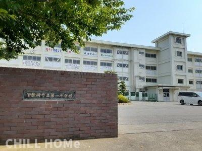 カハラ・Ａの周辺|伊勢崎市立第一中学校まで500m
他社様掲載物件もまとめてご紹介、ご案内可能です(^^)/