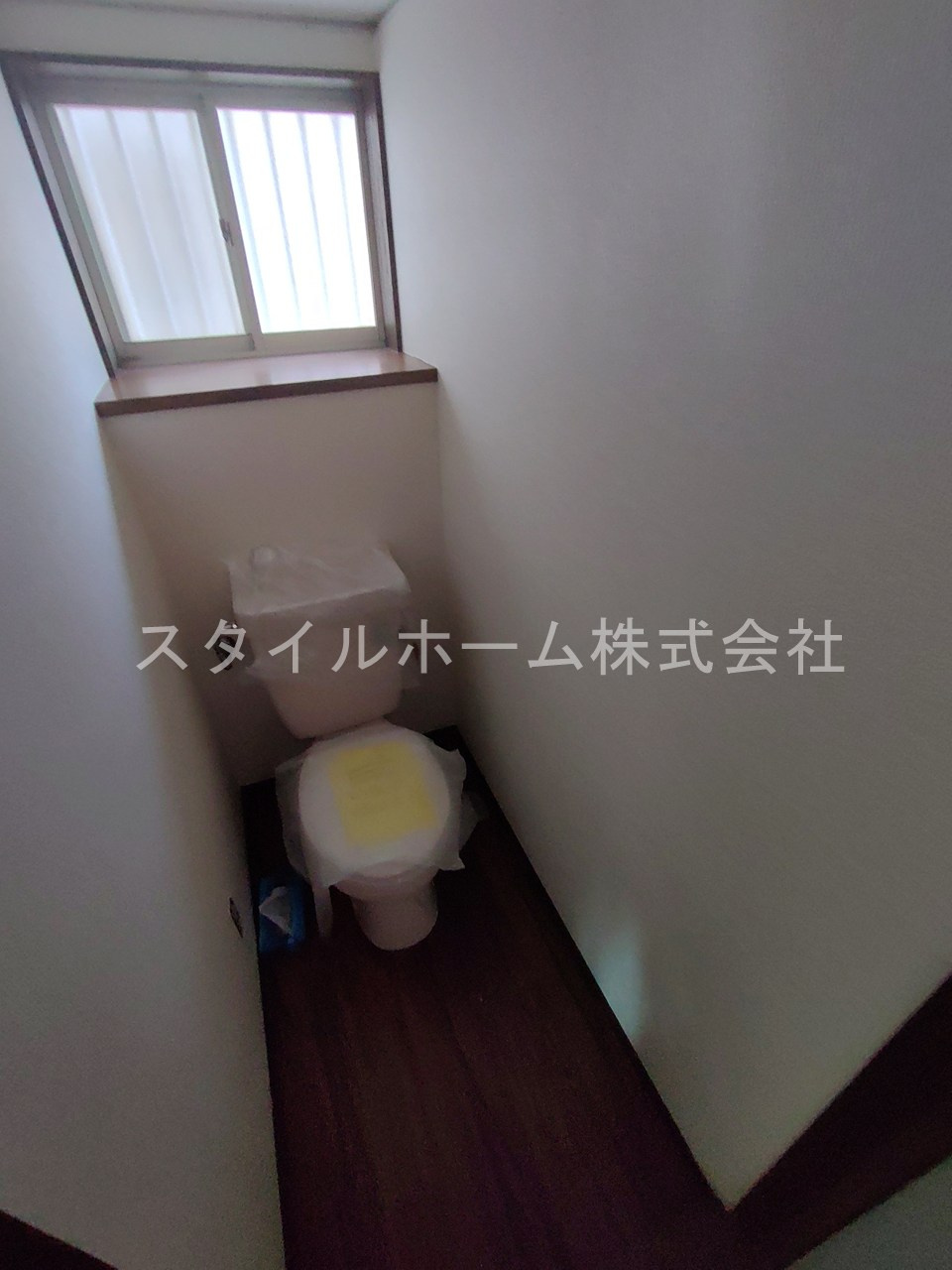 曙町測点戸建２のトイレ