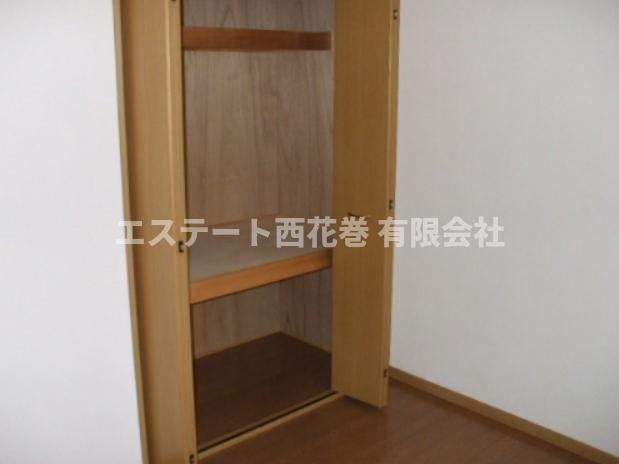 メゾン・ボヌールFⅡの収納