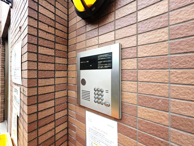 【その他共用部分】 | メゾンジュネス | オートロック