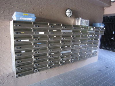 【その他共用部分】 | ハイトピア京町