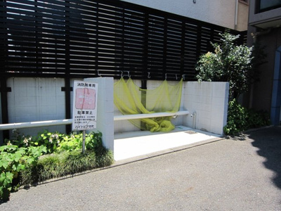 【その他共用部分】 | ハイトピア京町 | ゴミ置場