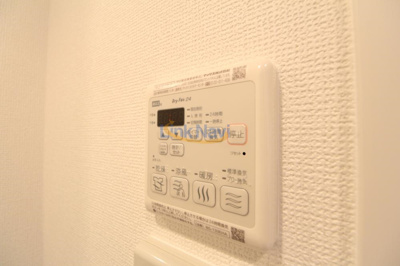 【その他】 | エスライズ新大阪フロント