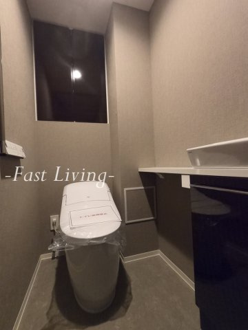 リブクオーレ神保町のトイレ