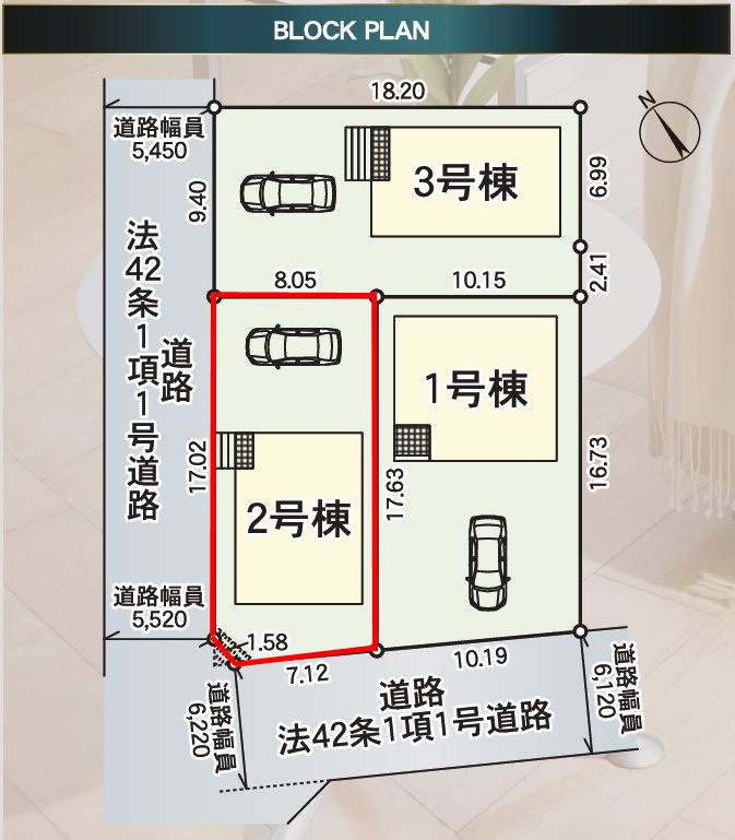 岩瀬郡鏡石町旭町　　　２号棟　　鏡石第２小学校、鏡石中学区の区画図