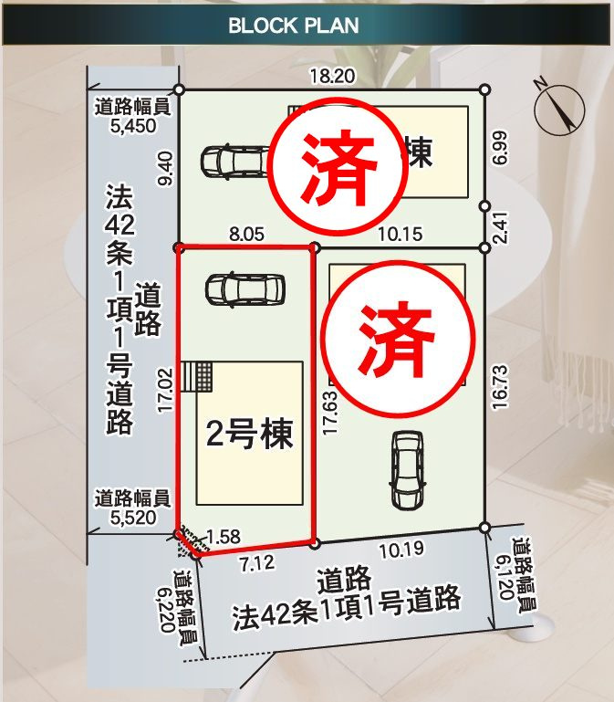 岩瀬郡鏡石町旭町　　　２号棟　　鏡石第２小学校、鏡石中学区の区画図