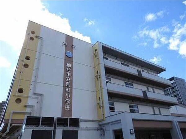 ソレアード南鍛冶町の周辺