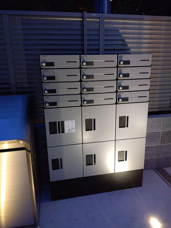 世田谷区若林３丁目のアパートのその他共用部分