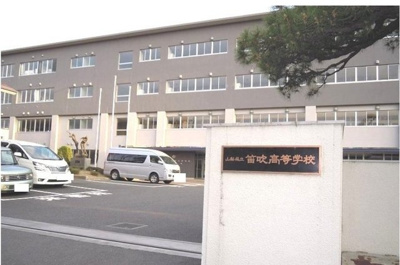 【周辺】 | アバンツァートＢ | 県立笛吹高校まで2900m