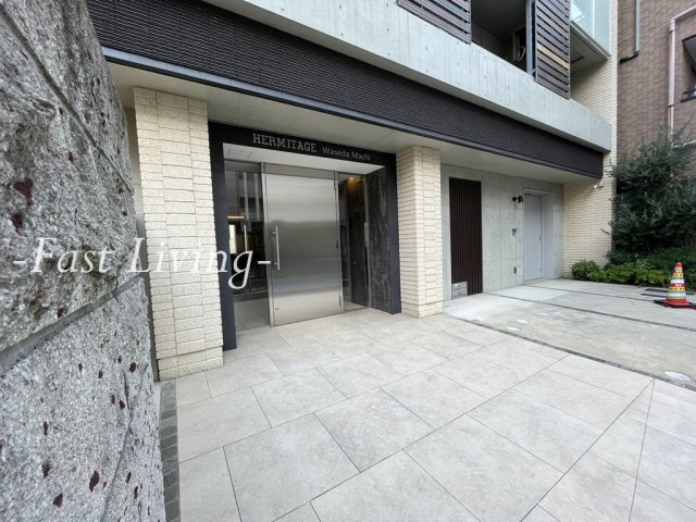 HERMITAGE Waseda Machi