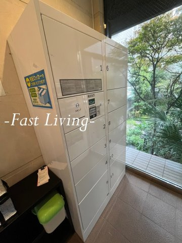 Primegate飯田橋のその他共用部分