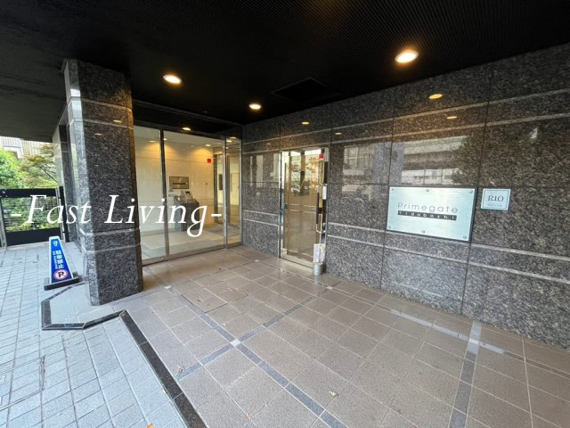 Primegate飯田橋の外観