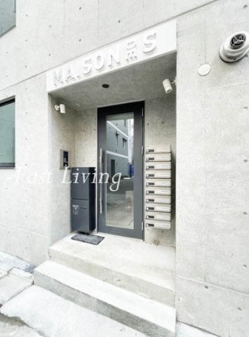 MAISON DE Sのエントランス