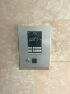 【エントランス】 | シンフォニーリサーチパークEast