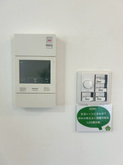 【設備】 | シンフォニーリサーチパークEast