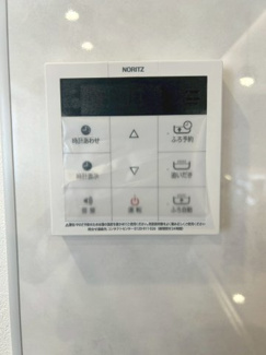 【設備】 | シンフォニーリサーチパークEast